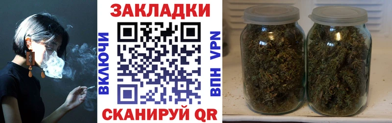 Купить наркотик Купино COCAIN  А ПВП  Гашиш  Канабис  Меф мяу мяу 