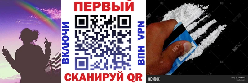 Amphetamine Premium Купино