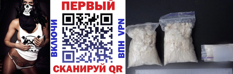 купить  сайты  Купино  Amphetamine 98% 