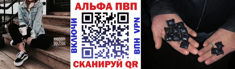 APVP СК КРИС  Купино 
