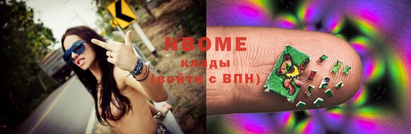 МДПВ Балахна