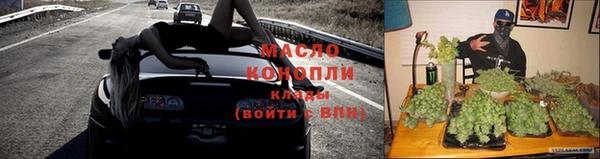 спиды Беломорск