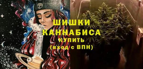спиды Беломорск