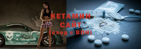 спиды Беломорск