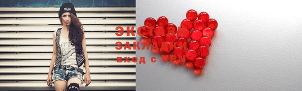 бутират Белоозёрский