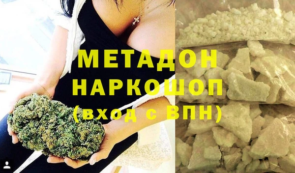 мяу мяу мука Переславль-Залесский