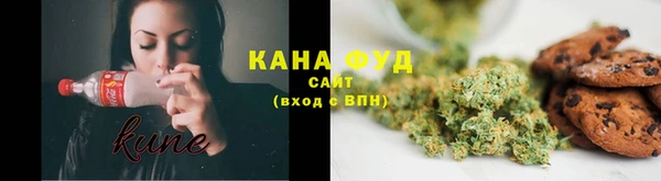 бутират Белоозёрский