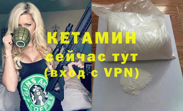 спиды Беломорск
