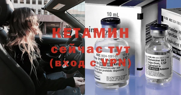 спиды Беломорск