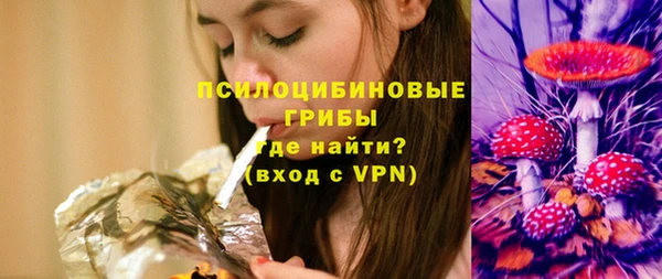 спиды Беломорск