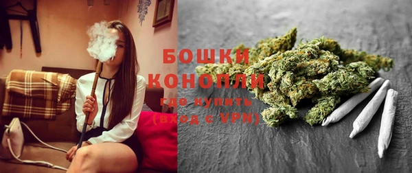 наркотики Белокуриха