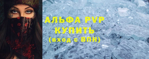 мефедрон мука Баксан