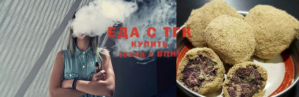 бутират Белоозёрский