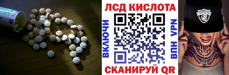 blacksprut   Купино  LSD-25 экстази ecstasy  где купить наркотик 