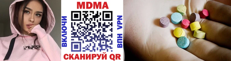 даркнет сайт Купино МДМА молли
