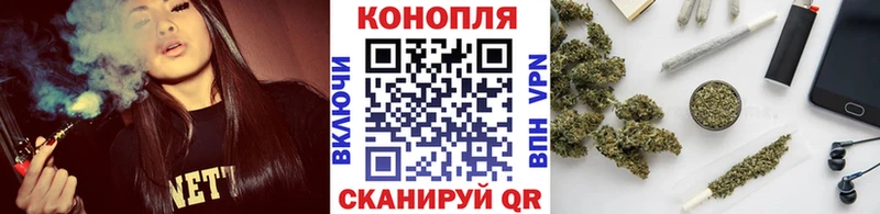 Каннабис тримм  это официальный сайт  Купино  цены наркотик 